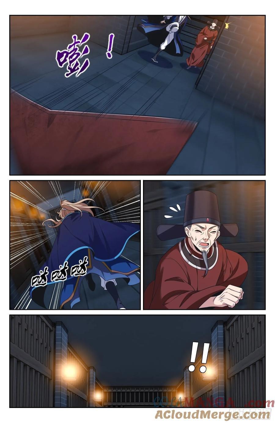 Manga-lc-com อ่านมังงะ อ่านการ์ตูน ออนไลน์ ฟรี Nightwatcher ตอนที่ 1 2 3 4 5 6 7 8 9 10 11 12 13 14 ฟรี ไม่มีโฆษณา Manga-lc - อ่าน มังงะ อ่าน การ์ตูน ออนไลน์ อ่านมังงะ ฟรี