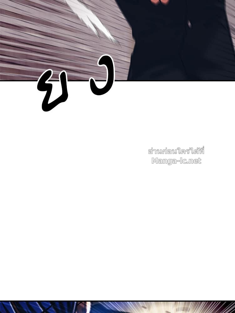 Doujin-Lc- อ่าน โดจิน มังฮวา เกาหลี ญี่ปุ่น จีน แปลไทย โคตรแกร่ง ตอนที่ 1 2 3 4 5 6 7 8 9 10 11 12 13 14 ฟรี ไม่มีโฆษณา อ่าน โดจิน Manhwa เกาหลี ญี่ปุ่น จีน เรามีครบ คัดมาให้เน้นๆ โดจิน 18+ รับประกันความฟินโดย Doujin Lc