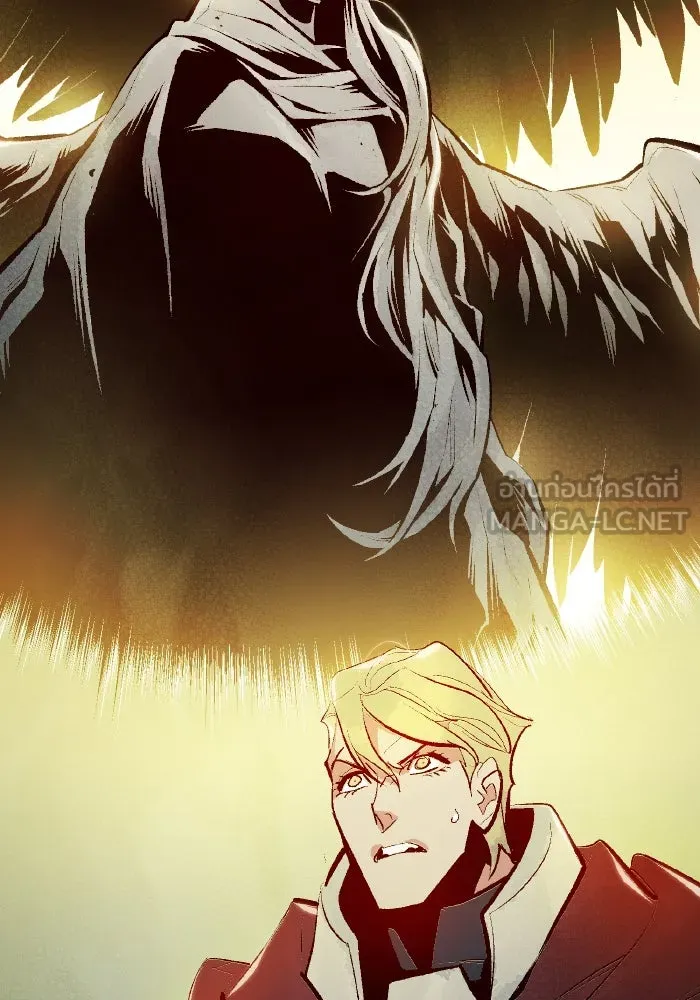 The Lone Necromancer ตอนที่ 102 รูปที่ 150