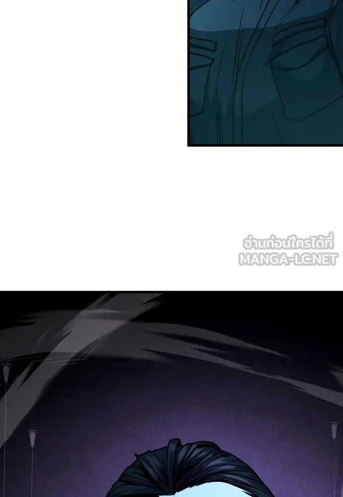 มือพิพากษา ตอนที่ 24 รูปที่ 177