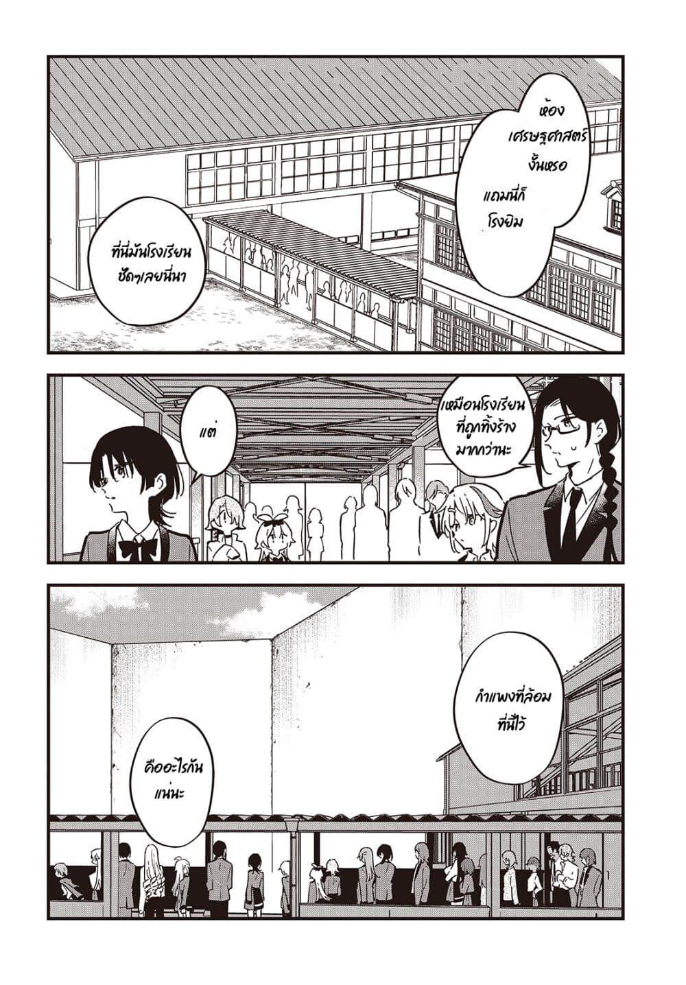 Manga-lc-com อ่านมังงะ อ่านการ์ตูน ออนไลน์ ฟรี Kimi no Negai ga Kanau made ตอนที่ 1 2 3 4 5 6 7 8 9 10 11 12 13 14 ฟรี ไม่มีโฆษณา Manga-lc - อ่าน มังงะ อ่าน การ์ตูน ออนไลน์ อ่านมังงะ ฟรี