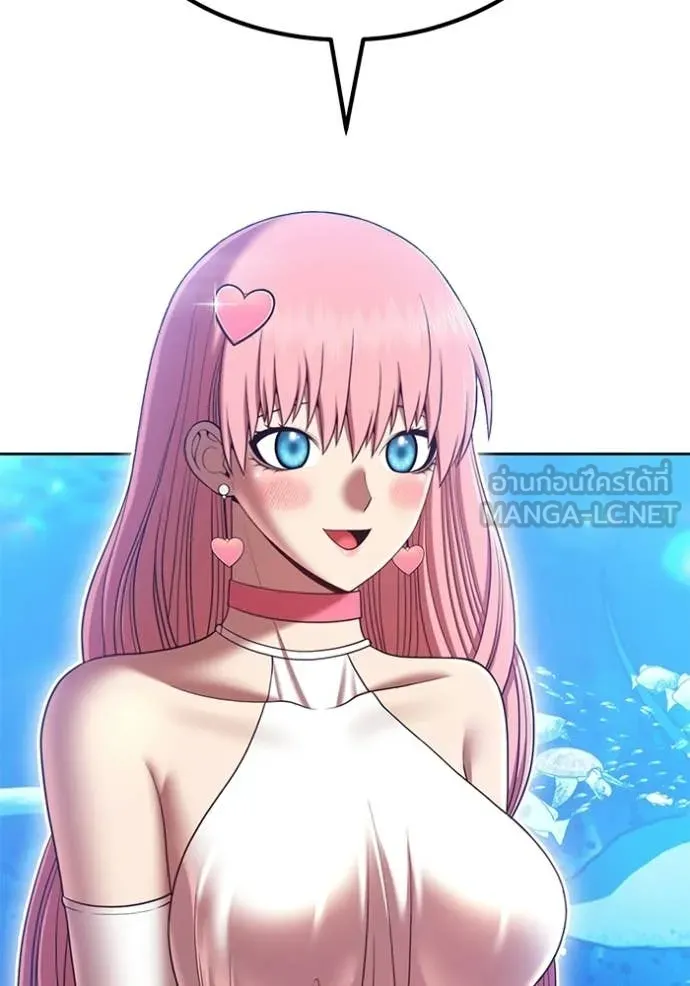 +99 ท่อนไม้ ตอนที่ 185 รูปที่ 121