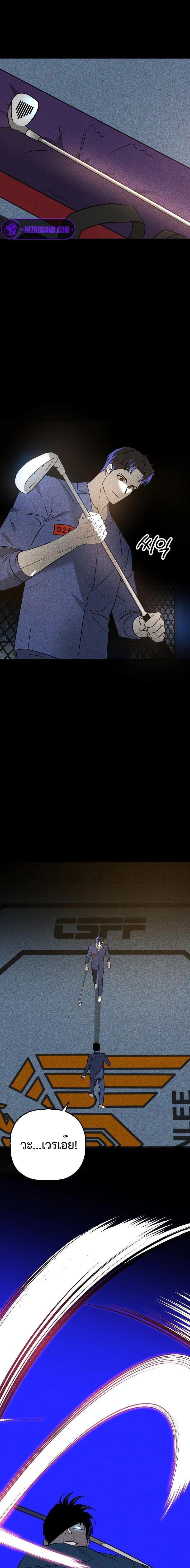 Manga-lc-com อ่านมังงะ อ่านการ์ตูน ออนไลน์ ฟรี Round ตอนที่ 1 2 3 4 5 6 7 8 9 10 11 12 13 14 ฟรี ไม่มีโฆษณา Manga-lc - อ่าน มังงะ อ่าน การ์ตูน ออนไลน์ อ่านมังงะ ฟรี