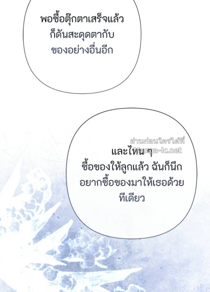 Doujin-Lc- อ่าน โดจิน มังฮวา เกาหลี ญี่ปุ่น จีน แปลไทย องค์ชายผู้อื้อฉาว ตอนที่ 1 2 3 4 5 6 7 8 9 10 11 12 13 14 ฟรี ไม่มีโฆษณา อ่าน โดจิน Manhwa เกาหลี ญี่ปุ่น จีน เรามีครบ คัดมาให้เน้นๆ โดจิน 18+ รับประกันความฟินโดย Doujin Lc