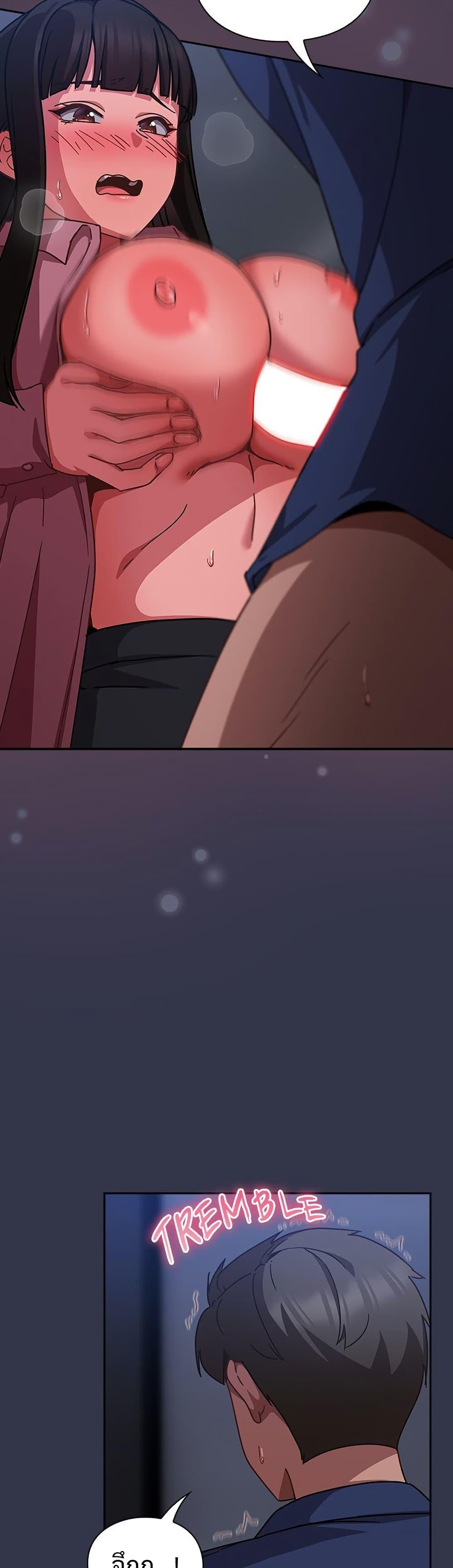 Doujin-Lc- อ่าน โดจิน มังฮวา เกาหลี ญี่ปุ่น จีน แปลไทย Let’s Play Hooky ตอนที่ 1 2 3 4 5 6 7 8 9 10 11 12 13 14 ฟรี ไม่มีโฆษณา อ่าน โดจิน Manhwa เกาหลี ญี่ปุ่น จีน เรามีครบ คัดมาให้เน้นๆ โดจิน 18+ รับประกันความฟินโดย  Doujin Lc