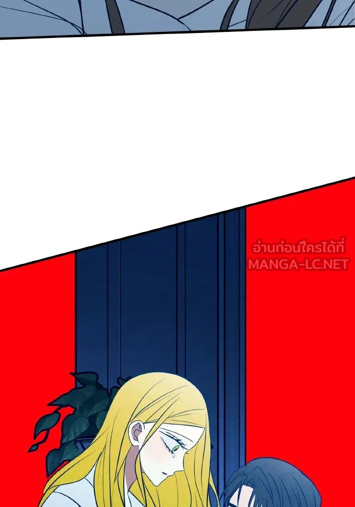 รักนี้ไม่มีรีไซเคิล ตอนที่ 89 รูปที่ 78