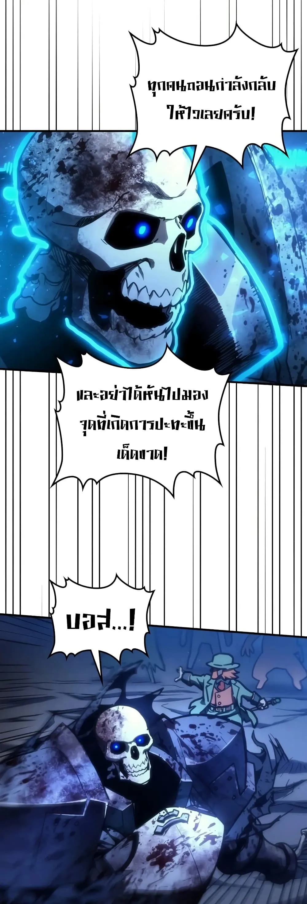 Manga-lc-com อ่านมังงะ อ่านการ์ตูน ออนไลน์ ฟรี Mr Devourer Please Act Like a Final Boss ตอนที่ 1 2 3 4 5 6 7 8 9 10 11 12 13 14 ฟรี ไม่มีโฆษณา Manga-lc - อ่าน มังงะ อ่าน การ์ตูน ออนไลน์ อ่านมังงะ ฟรี