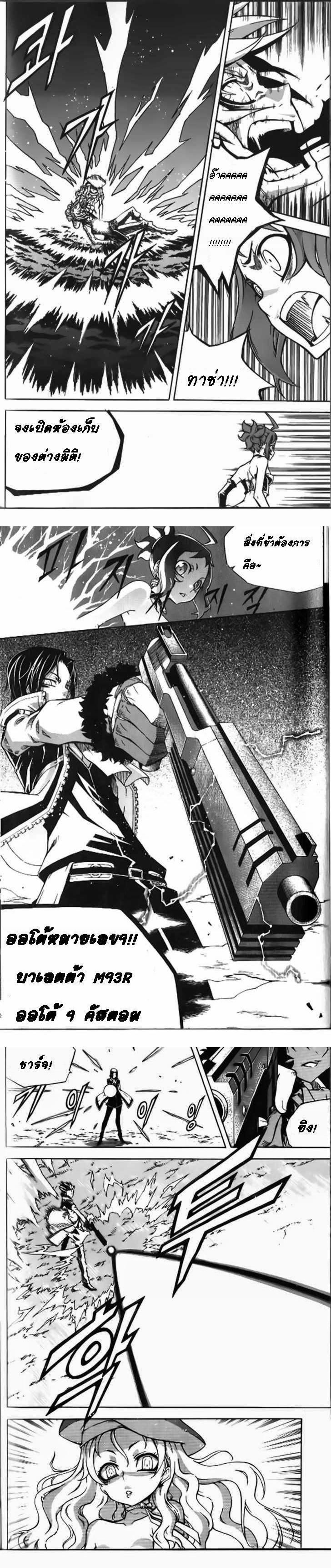Manga-lc-com อ่านมังงะ อ่านการ์ตูน ออนไลน์ ฟรี WITCH HUNTER ตอนที่ 1 2 3 4 5 6 7 8 9 10 11 12 13 14 ฟรี ไม่มีโฆษณา Manga-lc - อ่าน มังงะ อ่าน การ์ตูน ออนไลน์ อ่านมังงะ ฟรี