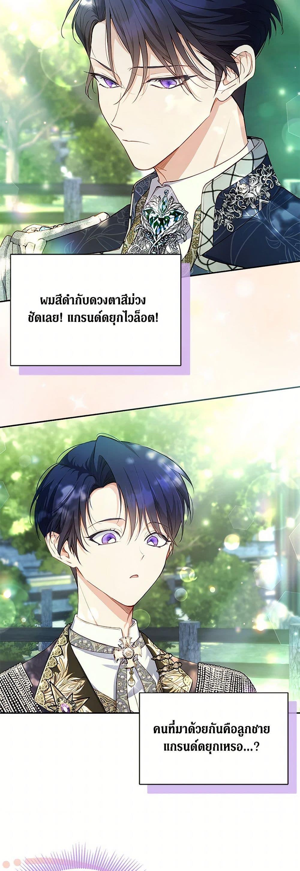 Manga-lc-com อ่านมังงะ อ่านการ์ตูน ออนไลน์ ฟรี Obsessed With Shuelina ตอนที่ 1 2 3 4 5 6 7 8 9 10 11 12 13 14 ฟรี ไม่มีโฆษณา Manga-lc - อ่าน มังงะ อ่าน การ์ตูน ออนไลน์ อ่านมังงะ ฟรี