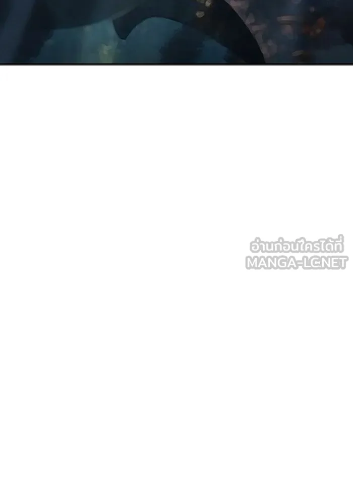 เยาวชนคนคุก ตอนที่ 32 รูปที่ 81