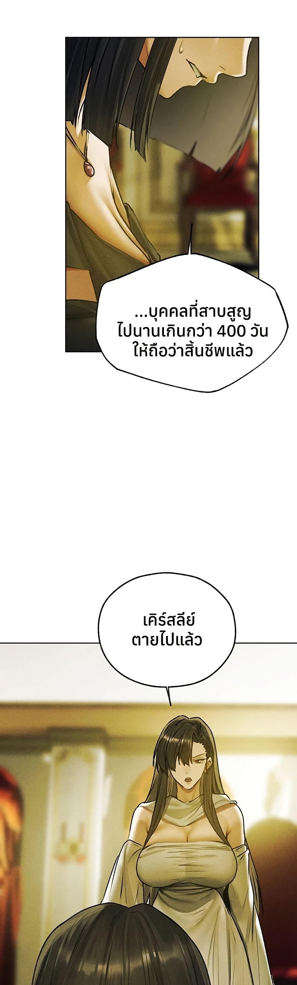 Doujin-Lc- อ่าน โดจิน มังฮวา เกาหลี ญี่ปุ่น จีน แปลไทย MILF Hunting ตอนที่ 1 2 3 4 5 6 7 8 9 10 11 12 13 14 ฟรี ไม่มีโฆษณา อ่าน โดจิน Manhwa เกาหลี ญี่ปุ่น จีน เรามีครบ คัดมาให้เน้นๆ โดจิน 18+ รับประกันความฟินโดย  Doujin Lc