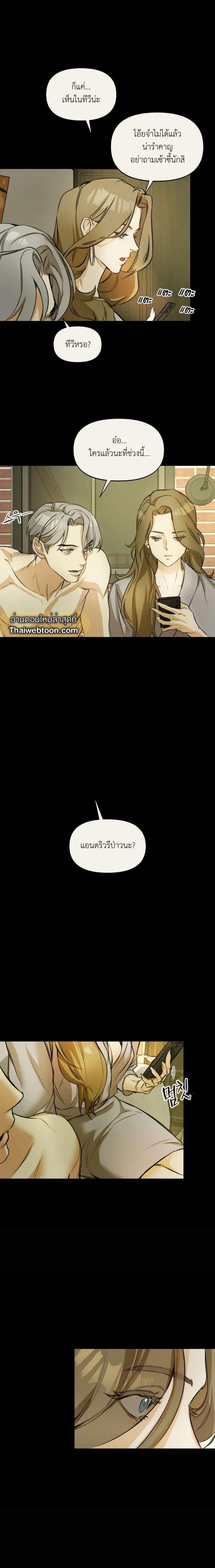 Manga-lc-com อ่านมังงะ อ่านการ์ตูน ออนไลน์ ฟรี Nerd Project ตอนที่ 1 2 3 4 5 6 7 8 9 10 11 12 13 14 ฟรี ไม่มีโฆษณา Manga-lc - อ่าน มังงะ อ่าน การ์ตูน ออนไลน์ อ่านมังงะ ฟรี