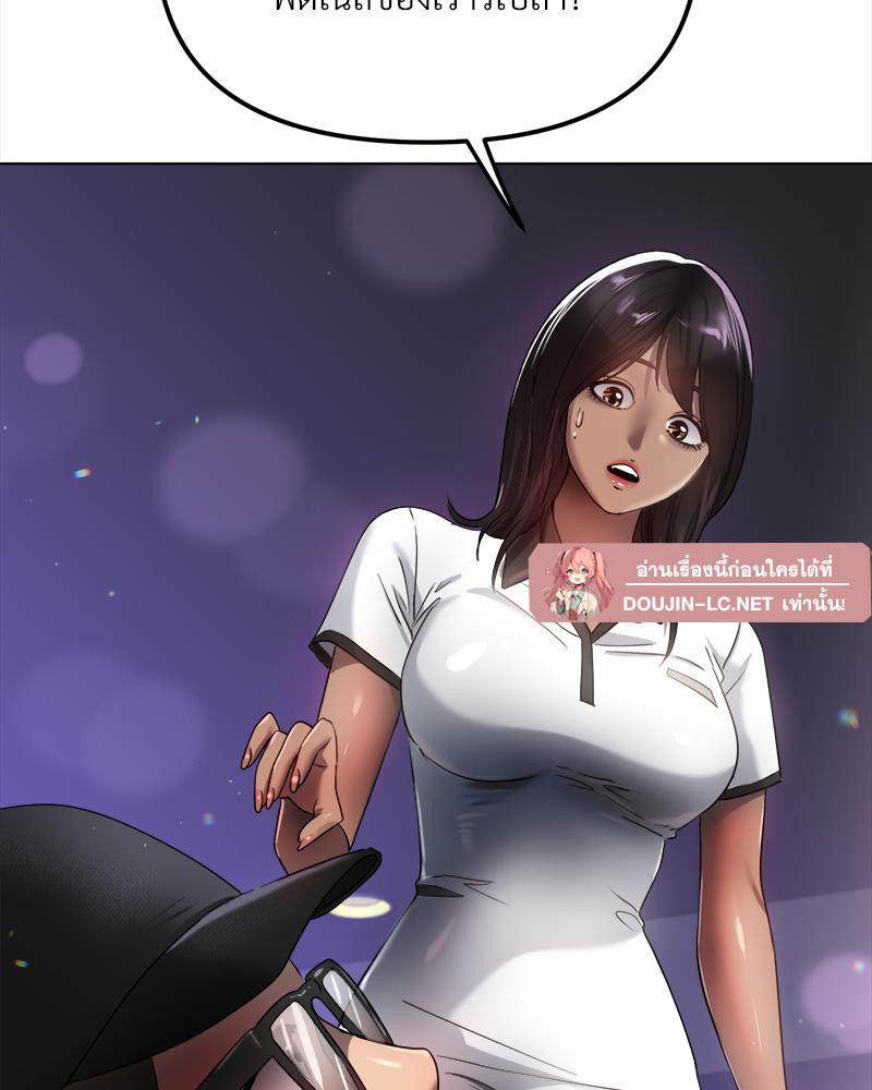 Doujin-Lc- อ่าน โดจิน มังฮวา เกาหลี ญี่ปุ่น จีน แปลไทย Do You Like to Exerc ตอนที่ 1 2 3 4 5 6 7 8 9 10 11 12 13 14 ฟรี ไม่มีโฆษณา อ่าน โดจิน Manhwa เกาหลี ญี่ปุ่น จีน เรามีครบ คัดมาให้เน้นๆ โดจิน 18+ รับประกันความฟินโดย  Doujin Lc