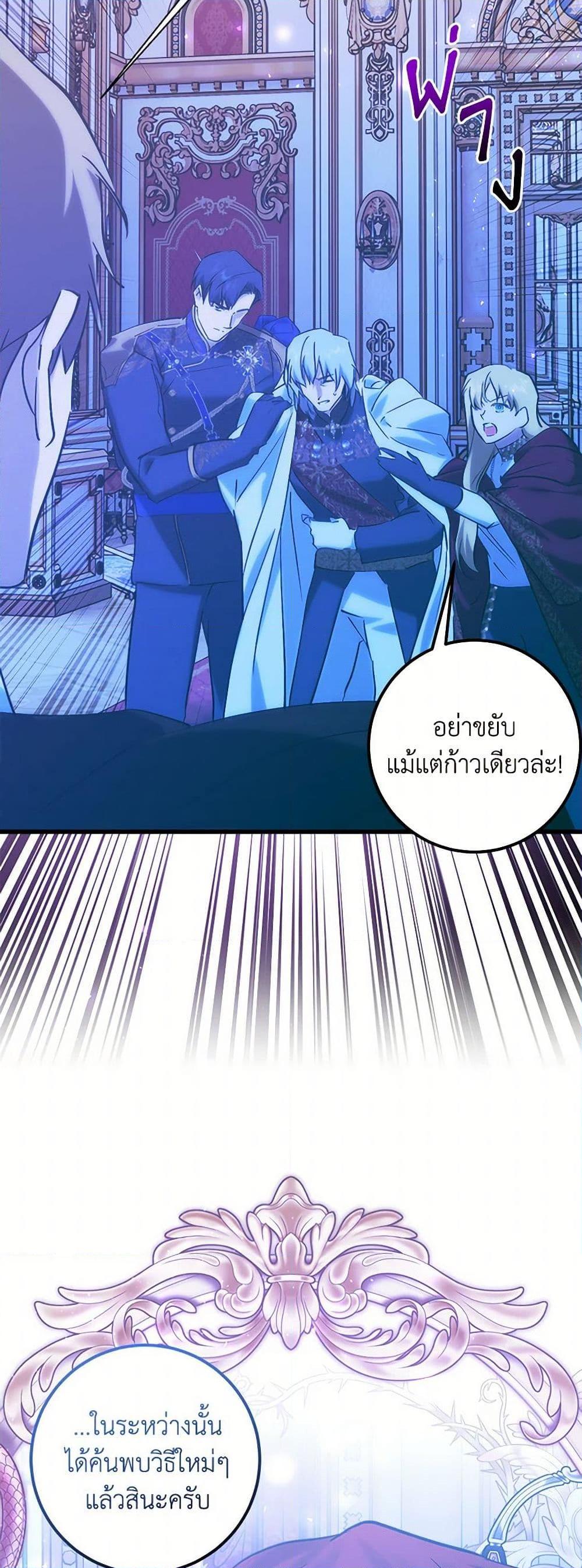 Manga-lc-com อ่านมังงะ อ่านการ์ตูน ออนไลน์ ฟรี Who Knew Dragons Could Be This Cute ตอนที่ 1 2 3 4 5 6 7 8 9 10 11 12 13 14 ฟรี ไม่มีโฆษณา Manga-lc - อ่าน มังงะ อ่าน การ์ตูน ออนไลน์ อ่านมังงะ ฟรี