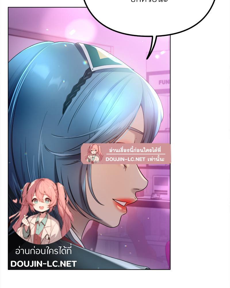 Doujin-Lc- อ่าน โดจิน มังฮวา เกาหลี ญี่ปุ่น จีน แปลไทย Do You Like to Exerc ตอนที่ 1 2 3 4 5 6 7 8 9 10 11 12 13 14 ฟรี ไม่มีโฆษณา อ่าน โดจิน Manhwa เกาหลี ญี่ปุ่น จีน เรามีครบ คัดมาให้เน้นๆ โดจิน 18+ รับประกันความฟินโดย  Doujin Lc