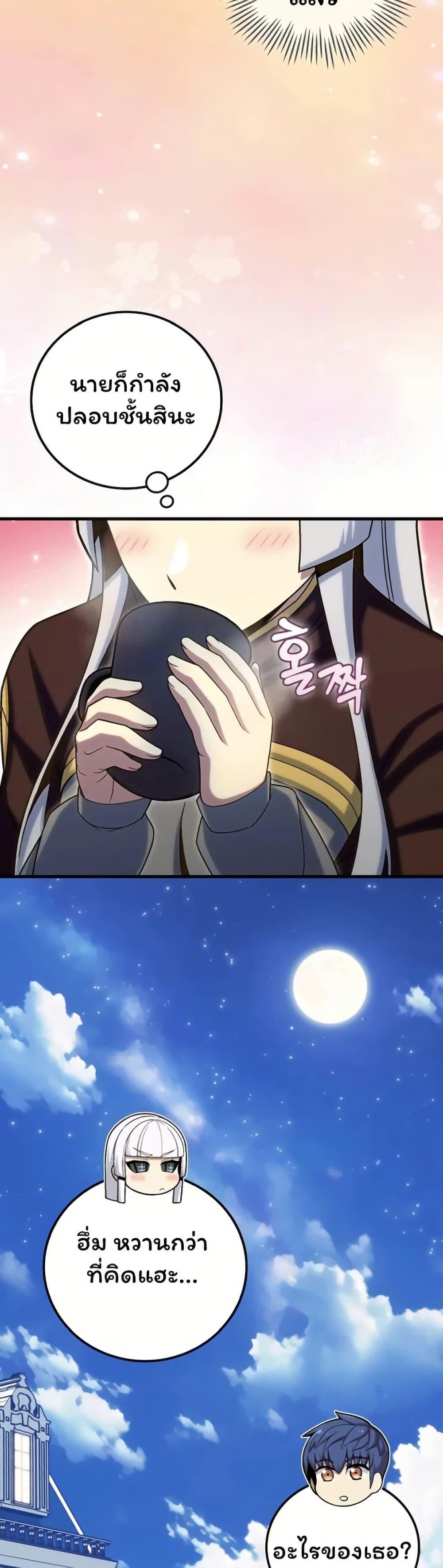 Manga-lc-com อ่านมังงะ อ่านการ์ตูน ออนไลน์ ฟรี Admission is a Waste of Time ตอนที่ 1 2 3 4 5 6 7 8 9 10 11 12 13 14 ฟรี ไม่มีโฆษณา Manga-lc - อ่าน มังงะ อ่าน การ์ตูน ออนไลน์ อ่านมังงะ ฟรี