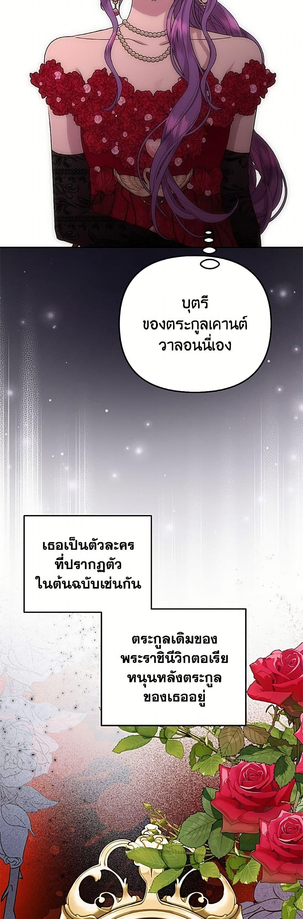 Manga-lc-com อ่านมังงะ อ่านการ์ตูน ออนไลน์ ฟรี Materialistic Princess ตอนที่ 1 2 3 4 5 6 7 8 9 10 11 12 13 14 ฟรี ไม่มีโฆษณา Manga-lc - อ่าน มังงะ อ่าน การ์ตูน ออนไลน์ อ่านมังงะ ฟรี