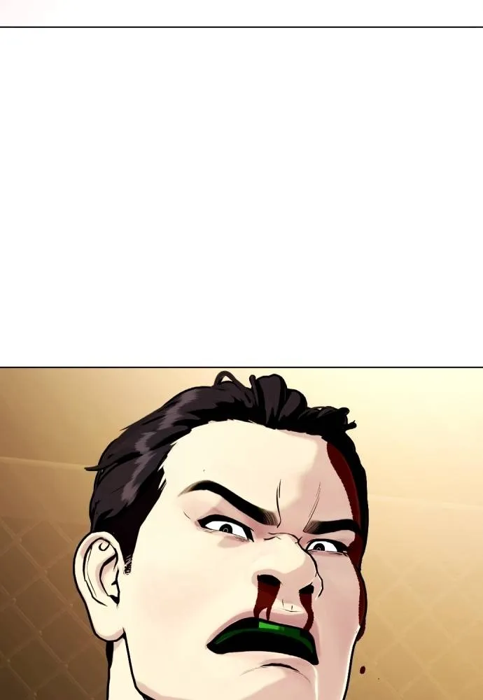 หมาหัวเน่า ตอนที่ 88 รูปที่ 104