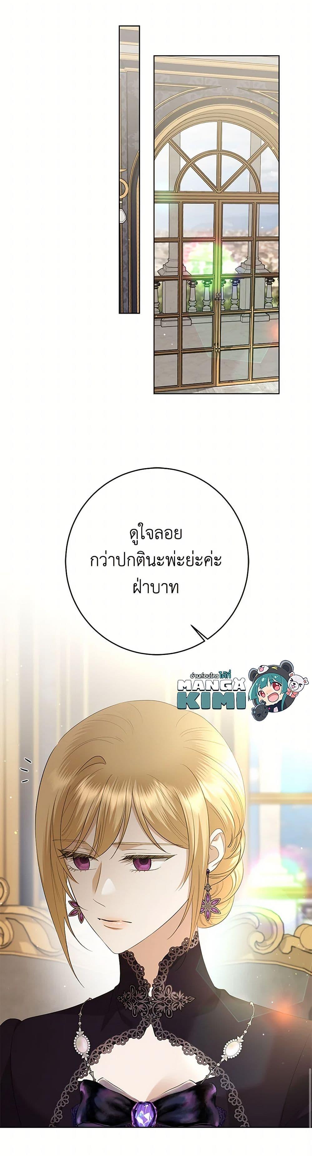 Manga-lc-com อ่านมังงะ อ่านการ์ตูน ออนไลน์ ฟรี I Don’t Love You Anymore ตอนที่ 1 2 3 4 5 6 7 8 9 10 11 12 13 14 ฟรี ไม่มีโฆษณา Manga-lc - อ่าน มังงะ อ่าน การ์ตูน ออนไลน์ อ่านมังงะ ฟรี