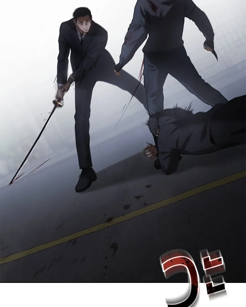 แบคXX ตอนที่ 89 รูปที่ 46