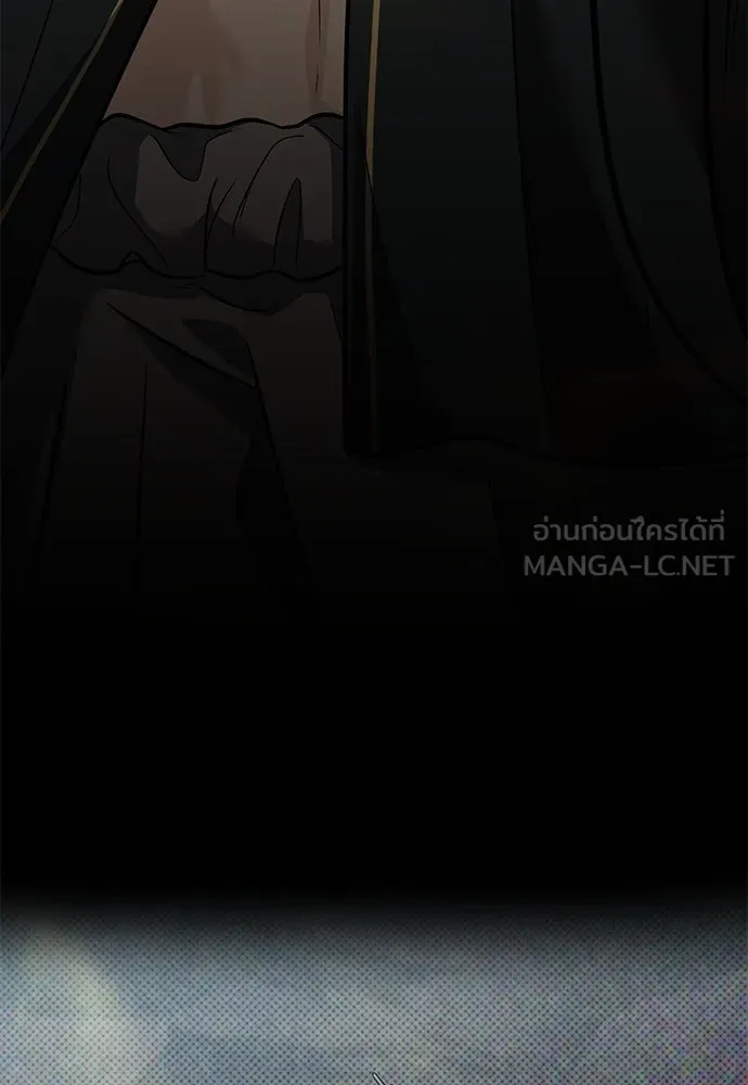 ความลับของสาวร่างทรง ตอนที่ 39 รูปที่ 27