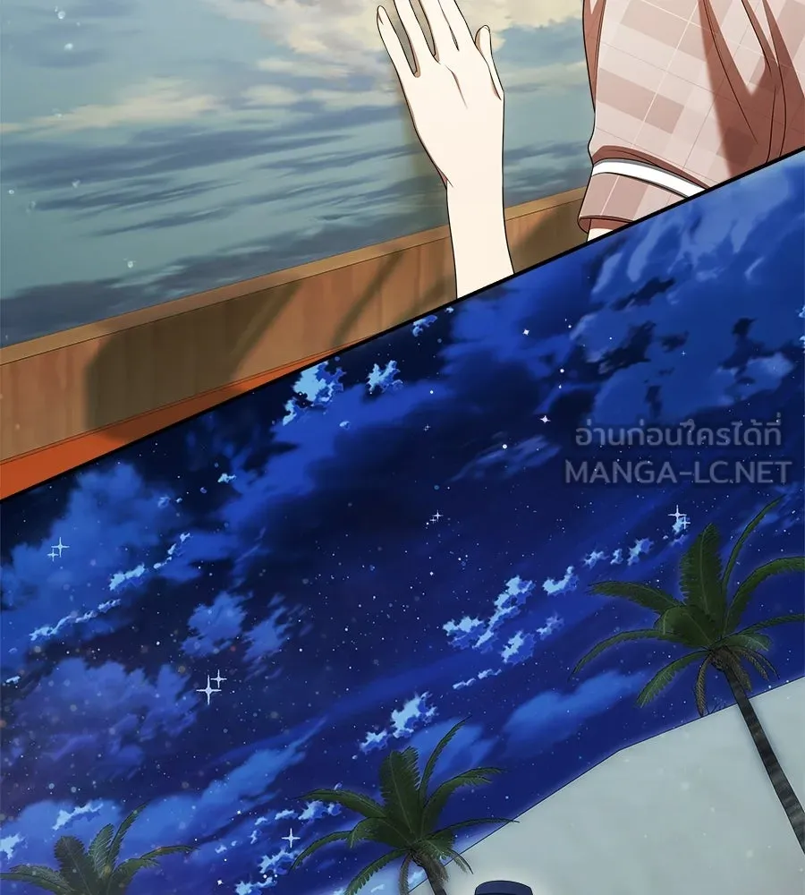 สัญญารักฉบับสุดท้าย ตอนที่ 23 รูปที่ 102