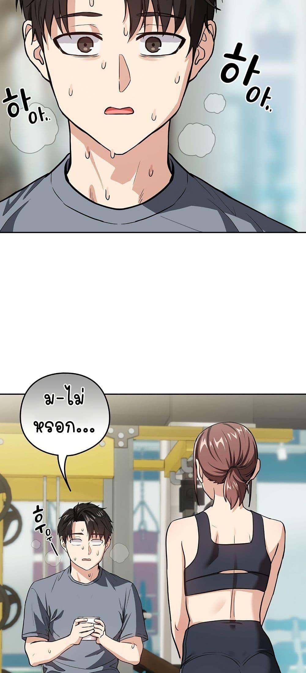 Doujin-Lc- อ่าน โดจิน มังฮวา เกาหลี ญี่ปุ่น จีน แปลไทย After Work Love Affairs ตอนที่ 1 2 3 4 5 6 7 8 9 10 11 12 13 14 ฟรี ไม่มีโฆษณา อ่าน โดจิน Manhwa เกาหลี ญี่ปุ่น จีน เรามีครบ คัดมาให้เน้นๆ โดจิน 18+ รับประกันความฟินโดย  Doujin Lc