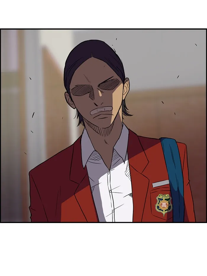 ปั่นสู้ฝันbrWind Breaker ตอนที่ 32 รูปที่ 7