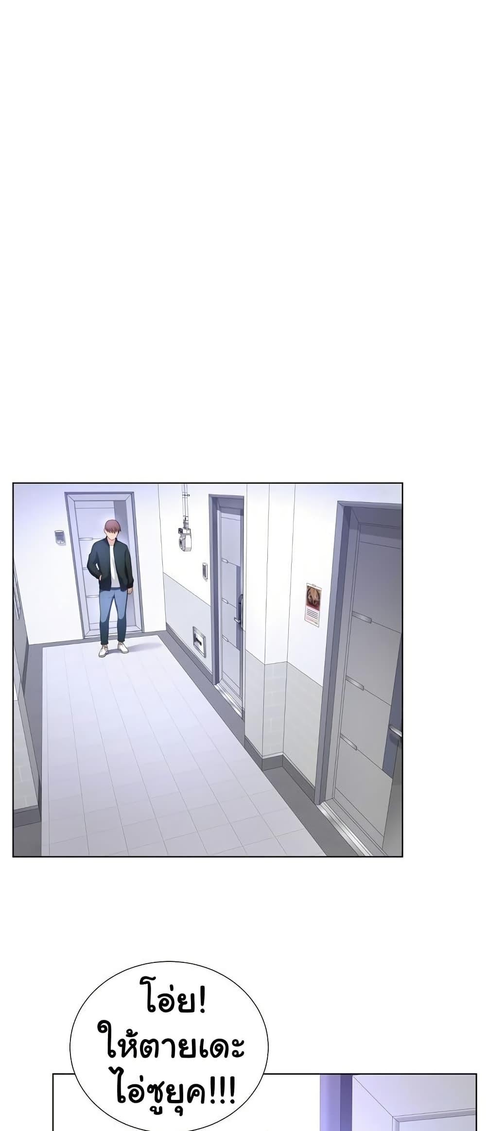 Doujin-Lc- อ่าน โดจิน มังฮวา เกาหลี ญี่ปุ่น จีน แปลไทย Wanna Become a Dad or a Boyfriend ตอนที่ 1 2 3 4 5 6 7 8 9 10 11 12 13 14 ฟรี ไม่มีโฆษณา อ่าน โดจิน Manhwa เกาหลี ญี่ปุ่น จีน เรามีครบ คัดมาให้เน้นๆ โดจิน 18+ รับประกันความฟินโดย  Doujin Lc