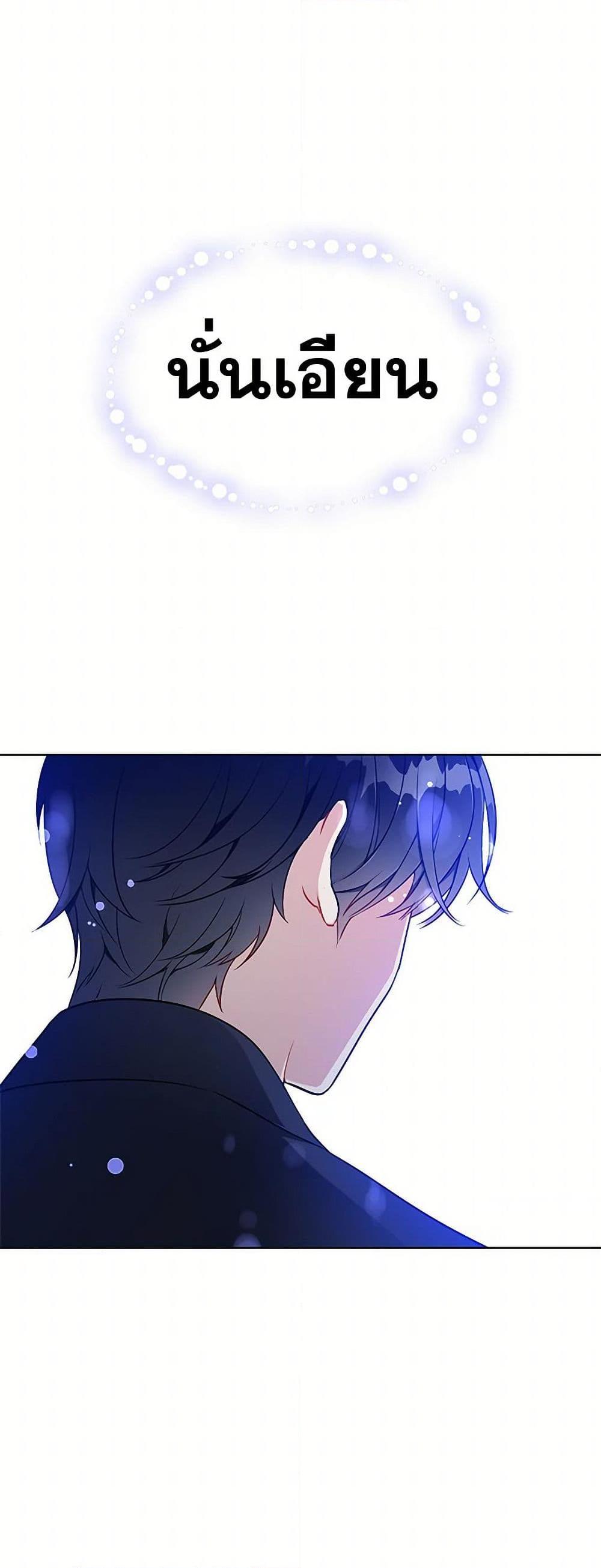 Manga-lc-com อ่านมังงะ อ่านการ์ตูน ออนไลน์ ฟรี The Detective Of Muiella ตอนที่ 1 2 3 4 5 6 7 8 9 10 11 12 13 14 ฟรี ไม่มีโฆษณา Manga-lc - อ่าน มังงะ อ่าน การ์ตูน ออนไลน์ อ่านมังงะ ฟรี