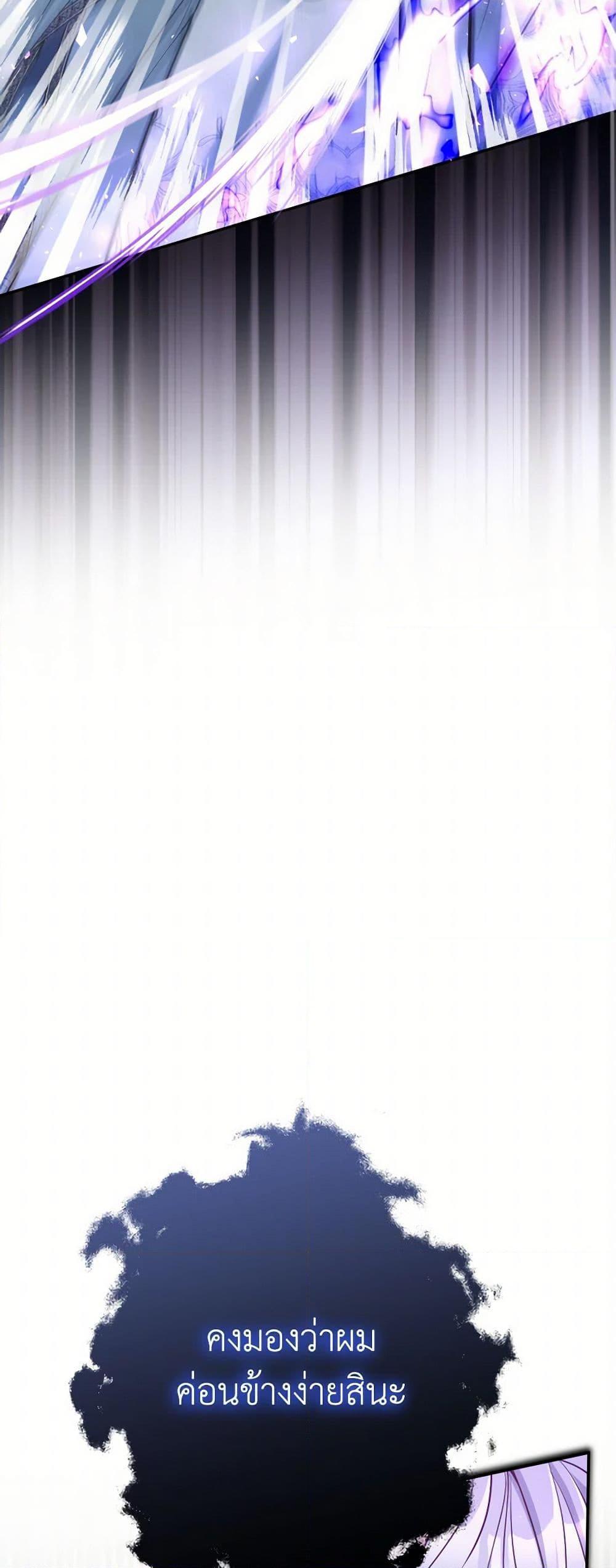 Manga-lc-com อ่านมังงะ อ่านการ์ตูน ออนไลน์ ฟรี Please Don’t Come To The Villainess’ Stationery Store! ตอนที่ 1 2 3 4 5 6 7 8 9 10 11 12 13 14 ฟรี ไม่มีโฆษณา Manga-lc - อ่าน มังงะ อ่าน การ์ตูน ออนไลน์ อ่านมังงะ ฟรี