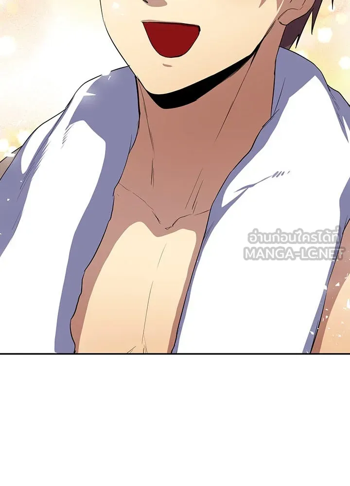 นักเลงกระจอกย้อนเวลามาทวงแค้น ตอนที่ 41 รูปที่ 99