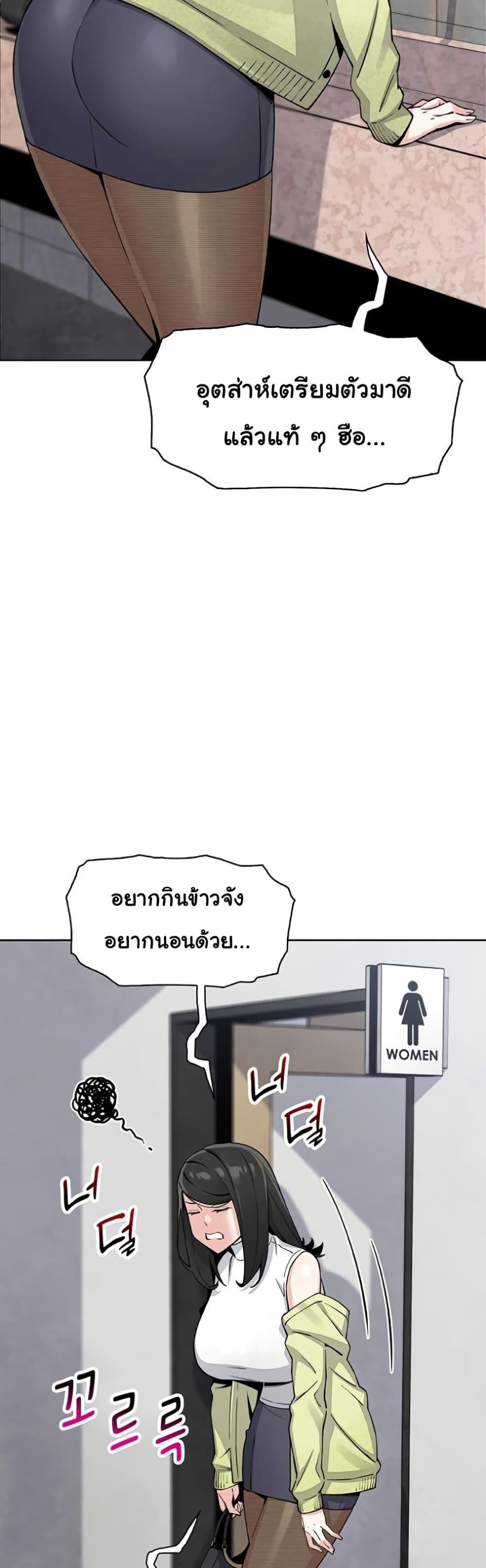 Doujin-Lc- อ่าน โดจิน มังฮวา เกาหลี ญี่ปุ่น จีน แปลไทย My Daughter ตอนที่ 1 2 3 4 5 6 7 8 9 10 11 12 13 14 ฟรี ไม่มีโฆษณา อ่าน โดจิน Manhwa เกาหลี ญี่ปุ่น จีน เรามีครบ คัดมาให้เน้นๆ โดจิน 18+ รับประกันความฟินโดย  Doujin Lc