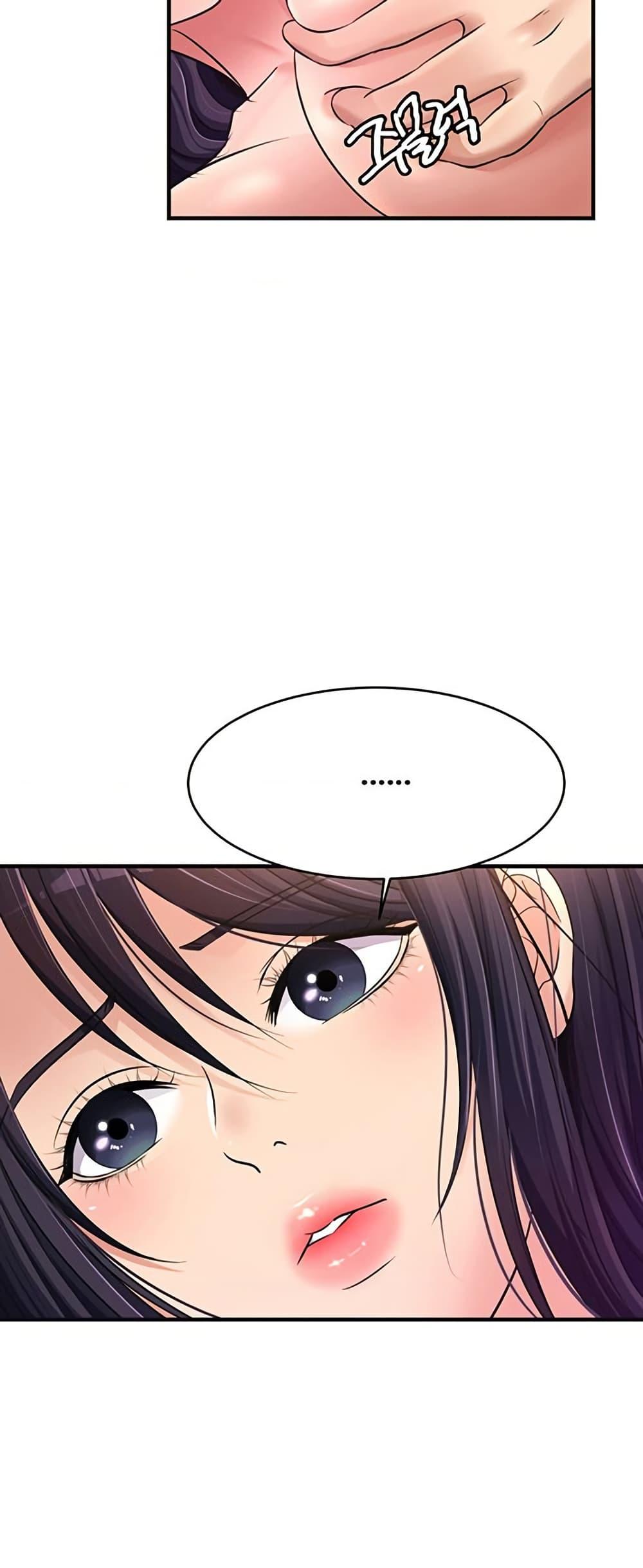 Doujin-Lc- อ่าน โดจิน มังฮวา เกาหลี ญี่ปุ่น จีน แปลไทย Secret Affection ตอนที่ 1 2 3 4 5 6 7 8 9 10 11 12 13 14 ฟรี ไม่มีโฆษณา อ่าน โดจิน Manhwa เกาหลี ญี่ปุ่น จีน เรามีครบ คัดมาให้เน้นๆ โดจิน 18+ รับประกันความฟินโดย  Doujin Lc