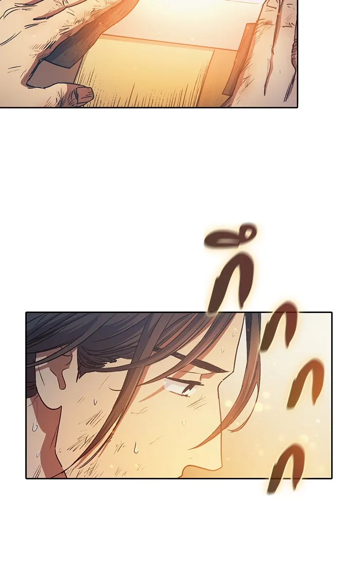 My S-Class Hunters ตอนที่ 40 ตอนนี้ต้องทำเป็นอ่อนแอ รูปที่ 53