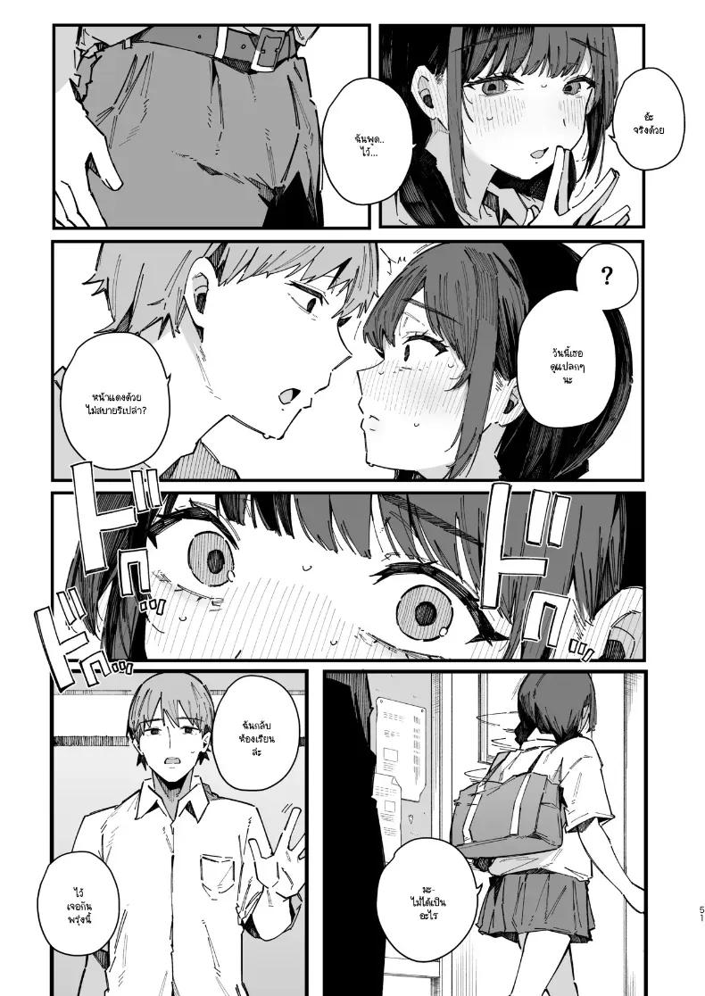 Doujin-Lc- อ่าน โดจิน มังฮวา เกาหลี ญี่ปุ่น จีน แปลไทย เพื่อนสมัยเด็กขี้อาย ตอนที่ 1 2 3 4 5 6 7 8 9 10 11 12 13 14 ฟรี ไม่มีโฆษณา อ่าน โดจิน Manhwa เกาหลี ญี่ปุ่น จีน เรามีครบ คัดมาให้เน้นๆ โดจิน 18+ รับประกันความฟินโดย  Doujin Lc