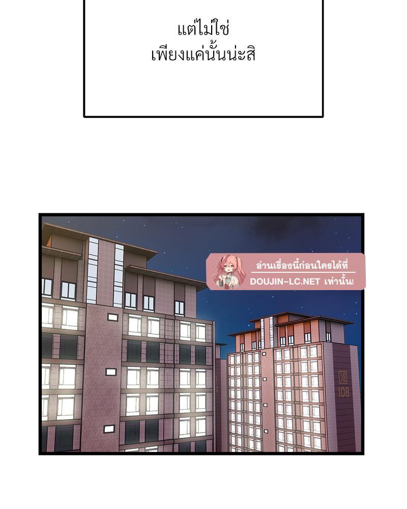 Doujin-Lc- อ่าน โดจิน มังฮวา เกาหลี ญี่ปุ่น จีน แปลไทย Taxi ตอนที่ 1 2 3 4 5 6 7 8 9 10 11 12 13 14 ฟรี ไม่มีโฆษณา อ่าน โดจิน Manhwa เกาหลี ญี่ปุ่น จีน เรามีครบ คัดมาให้เน้นๆ โดจิน 18+ รับประกันความฟินโดย  Doujin Lc