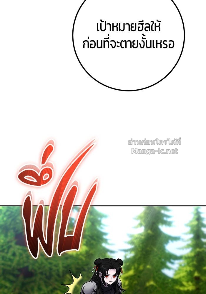 Doujin-Lc- อ่าน โดจิน มังฮวา เกาหลี ญี่ปุ่น จีน แปลไทย แกร่งเกินผู้กล้า แต่ซ่าไม่ได้ ตอนที่ 1 2 3 4 5 6 7 8 9 10 11 12 13 14 ฟรี ไม่มีโฆษณา อ่าน โดจิน Manhwa เกาหลี ญี่ปุ่น จีน เรามีครบ คัดมาให้เน้นๆ โดจิน 18+ รับประกันความฟินโดย Doujin Lc