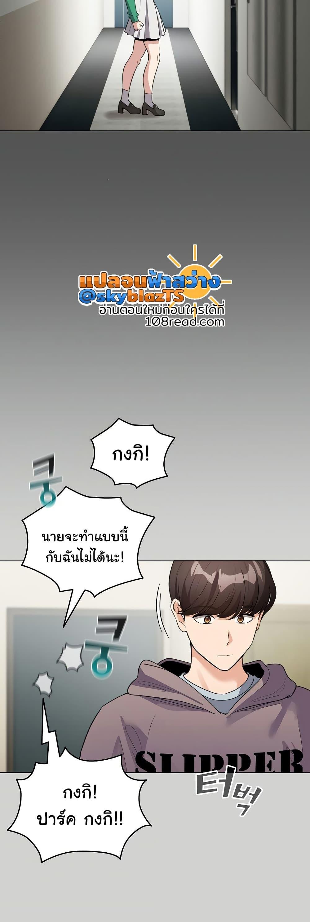 Doujin-Lc- อ่าน โดจิน มังฮวา เกาหลี ญี่ปุ่น จีน แปลไทย I Became a Pornhwa NPC ตอนที่ 1 2 3 4 5 6 7 8 9 10 11 12 13 14 ฟรี ไม่มีโฆษณา อ่าน โดจิน Manhwa เกาหลี ญี่ปุ่น จีน เรามีครบ คัดมาให้เน้นๆ โดจิน 18+ รับประกันความฟินโดย  Doujin Lc