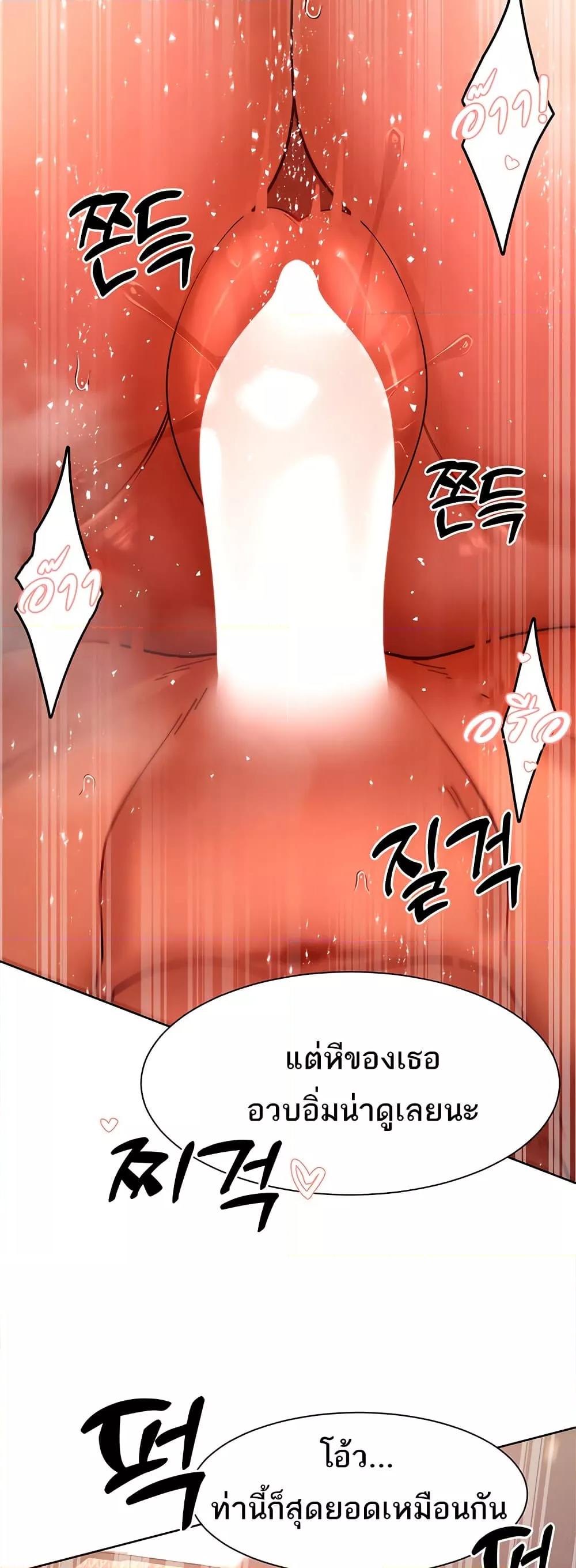 Doujin-Lc- อ่าน โดจิน มังฮวา เกาหลี ญี่ปุ่น จีน แปลไทย The Protagonist Gets Stronger When He Fucks the Female Hunter ตอนที่ 1 2 3 4 5 6 7 8 9 10 11 12 13 14 ฟรี ไม่มีโฆษณา อ่าน โดจิน Manhwa เกาหลี ญี่ปุ่น จีน เรามีครบ คัดมาให้เน้นๆ โดจิน 18+ รับประกันความฟินโดย  Doujin Lc