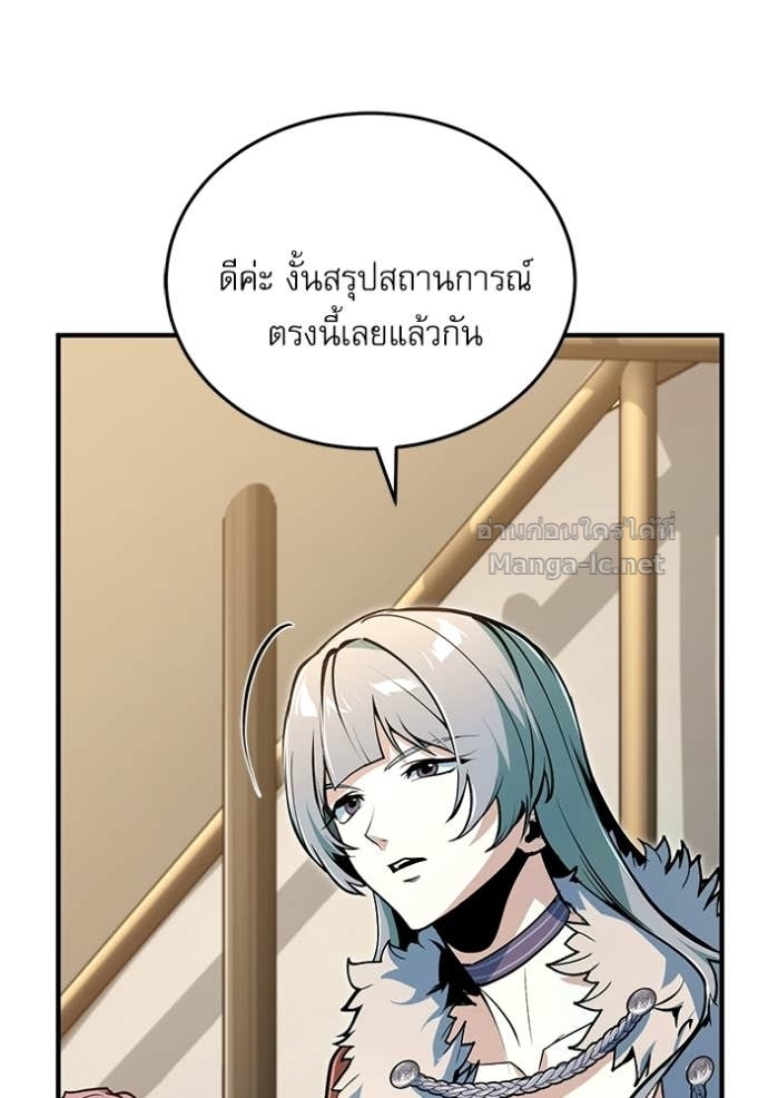 Doujin-Lc- อ่าน โดจิน มังฮวา เกาหลี ญี่ปุ่น จีน แปลไทย ศาสตราจารย์จำเป็นแห่งอะคาเดมี ตอนที่ 1 2 3 4 5 6 7 8 9 10 11 12 13 14 ฟรี ไม่มีโฆษณา อ่าน โดจิน Manhwa เกาหลี ญี่ปุ่น จีน เรามีครบ คัดมาให้เน้นๆ โดจิน 18+ รับประกันความฟินโดย Doujin Lc