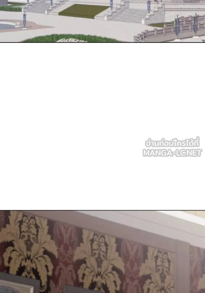 ราชินีจอมมาร ตอนที่ 22 รูปที่ 34