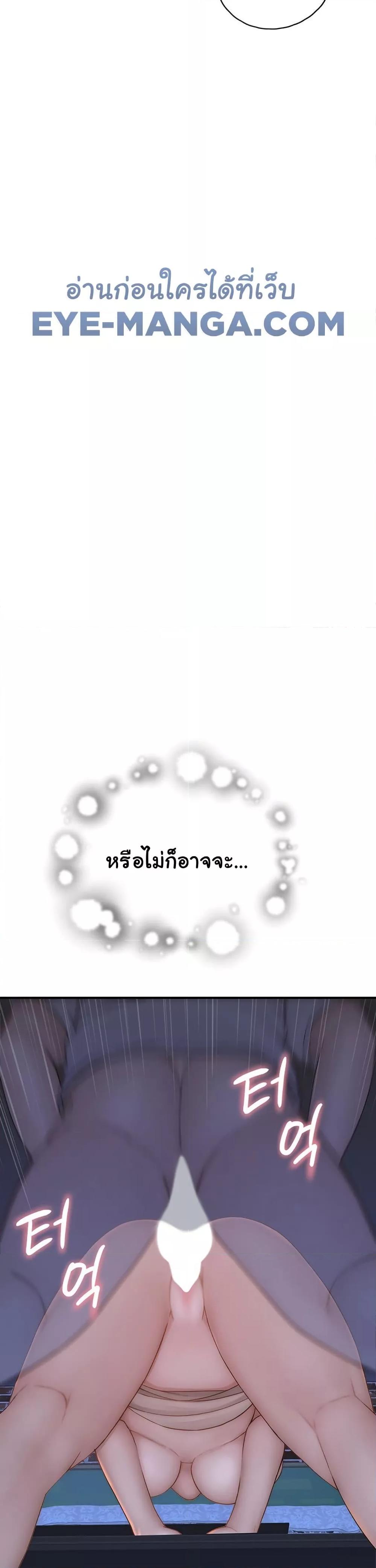 Doujin-Lc- อ่าน โดจิน มังฮวา เกาหลี ญี่ปุ่น จีน แปลไทย Addicted to My Stepmom ตอนที่ 1 2 3 4 5 6 7 8 9 10 11 12 13 14 ฟรี ไม่มีโฆษณา อ่าน โดจิน Manhwa เกาหลี ญี่ปุ่น จีน เรามีครบ คัดมาให้เน้นๆ โดจิน 18+ รับประกันความฟินโดย  Doujin Lc