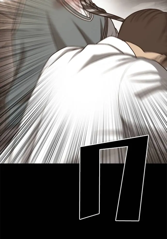 ชีวิตเวรเอ๊ย ตอนที่ 48 รูปที่ 97