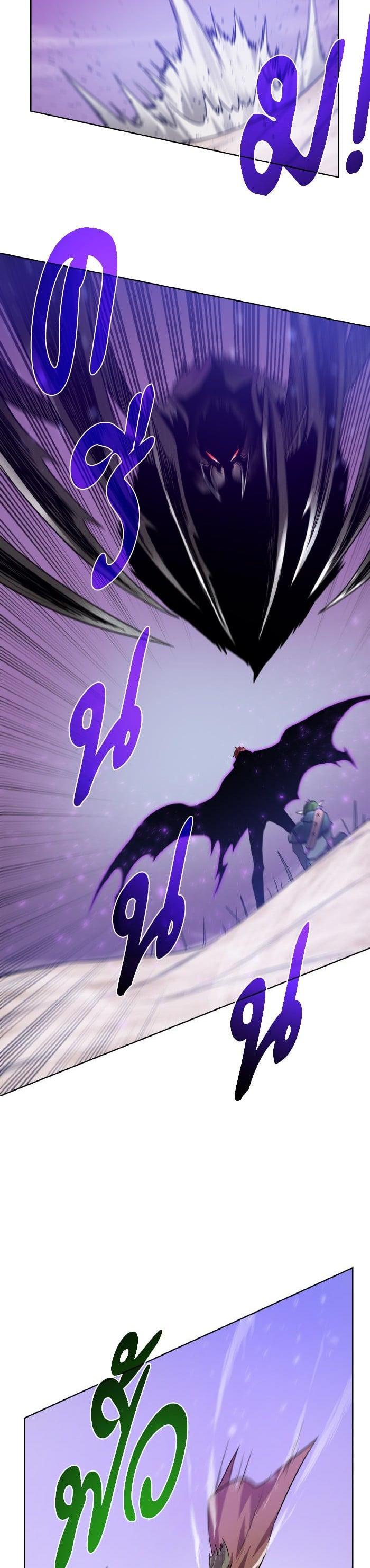 Manga-lc-com อ่านมังงะ อ่านการ์ตูน ออนไลน์ ฟรี Dungeons and Artifacts ตอนที่ 1 2 3 4 5 6 7 8 9 10 11 12 13 14 ฟรี ไม่มีโฆษณา Manga-lc - อ่าน มังงะ อ่าน การ์ตูน ออนไลน์ อ่านมังงะ ฟรี