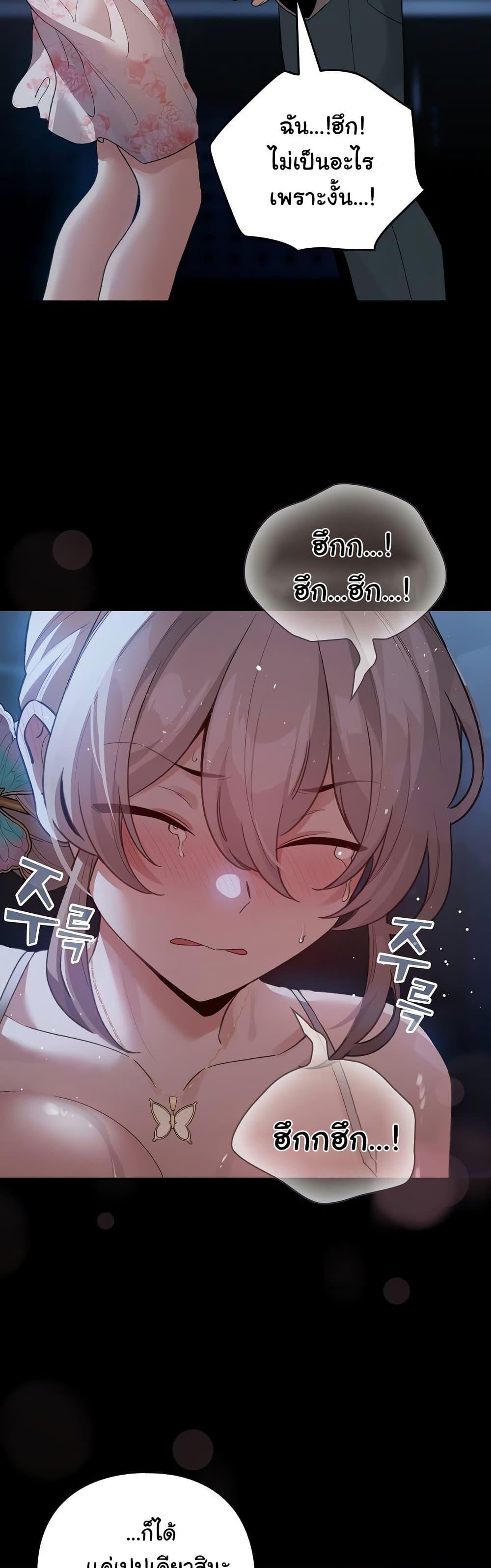 Doujin-Lc- อ่าน โดจิน มังฮวา เกาหลี ญี่ปุ่น จีน แปลไทย I Became a Dog ตอนที่ 1 2 3 4 5 6 7 8 9 10 11 12 13 14 ฟรี ไม่มีโฆษณา อ่าน โดจิน Manhwa เกาหลี ญี่ปุ่น จีน เรามีครบ คัดมาให้เน้นๆ โดจิน 18+ รับประกันความฟินโดย  Doujin Lc