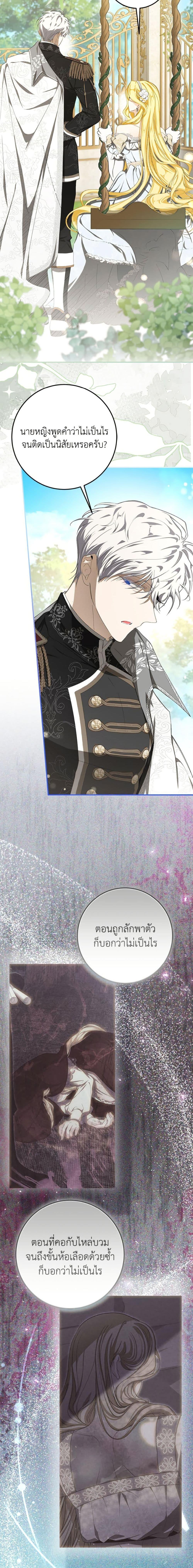 Manga-lc-com อ่านมังงะ อ่านการ์ตูน ออนไลน์ ฟรี I’ve Become the Devil’s Master ตอนที่ 1 2 3 4 5 6 7 8 9 10 11 12 13 14 ฟรี ไม่มีโฆษณา Manga-lc - อ่าน มังงะ อ่าน การ์ตูน ออนไลน์ อ่านมังงะ ฟรี