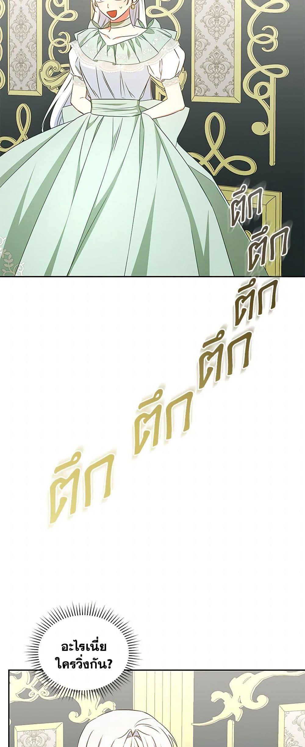 Manga-lc-com อ่านมังงะ อ่านการ์ตูน ออนไลน์ ฟรี I’ll Change My Fate To Be Executed ตอนที่ 1 2 3 4 5 6 7 8 9 10 11 12 13 14 ฟรี ไม่มีโฆษณา Manga-lc - อ่าน มังงะ อ่าน การ์ตูน ออนไลน์ อ่านมังงะ ฟรี