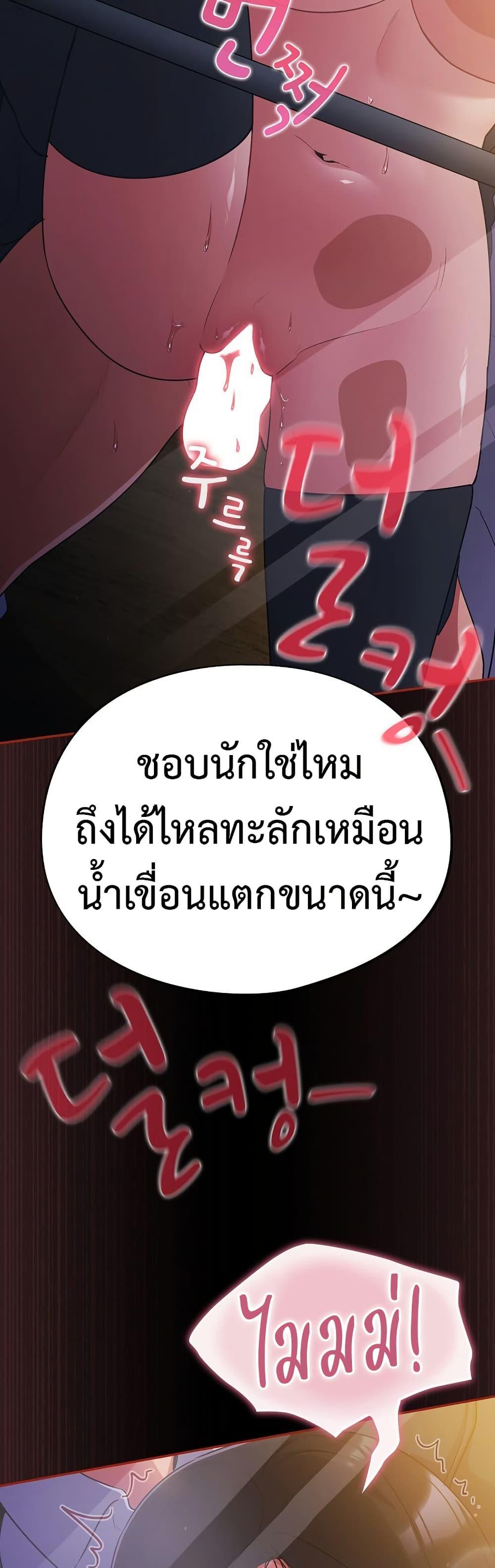 Doujin-Lc- อ่าน โดจิน มังฮวา เกาหลี ญี่ปุ่น จีน แปลไทย Idiot Virus ตอนที่ 1 2 3 4 5 6 7 8 9 10 11 12 13 14 ฟรี ไม่มีโฆษณา อ่าน โดจิน Manhwa เกาหลี ญี่ปุ่น จีน เรามีครบ คัดมาให้เน้นๆ โดจิน 18+ รับประกันความฟินโดย  Doujin Lc