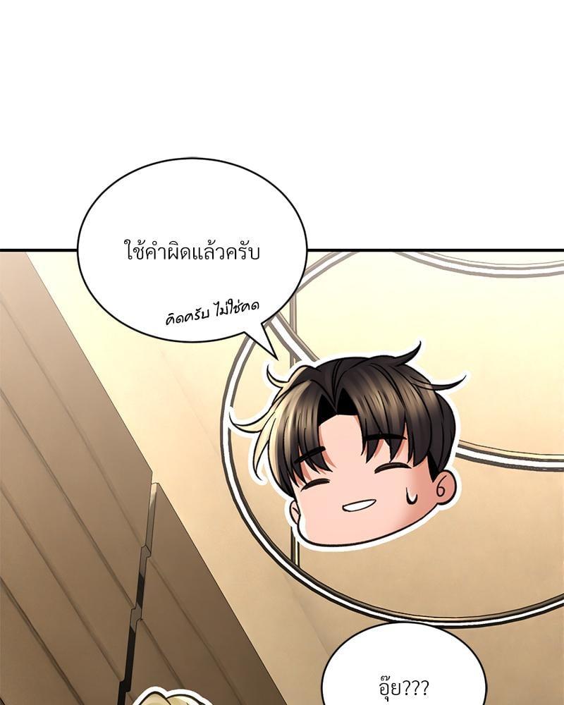 Doujin-Lc- อ่าน โดจิน มังฮวา เกาหลี ญี่ปุ่น จีน แปลไทย Herbal Love Story ตอนที่ 1 2 3 4 5 6 7 8 9 10 11 12 13 14 ฟรี ไม่มีโฆษณา อ่าน โดจิน Manhwa เกาหลี ญี่ปุ่น จีน เรามีครบ คัดมาให้เน้นๆ โดจิน 18+ รับประกันความฟินโดย  Doujin Lc